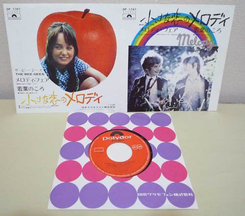 Bee Gees = Bee Gees : Melody Fair / First Of May = 小さな恋のメロディ / 若葉のころ (7", Single)