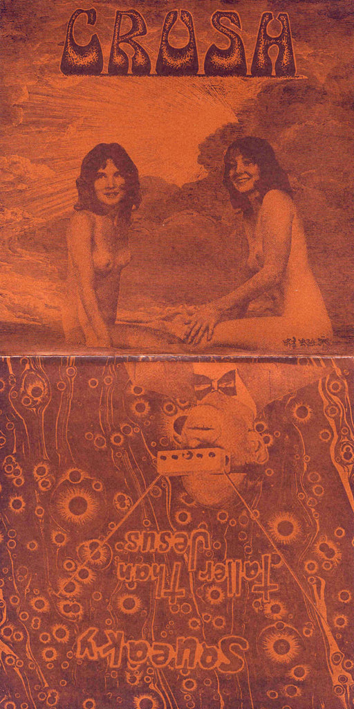 Crush (8) : Squeaky (7", Single)