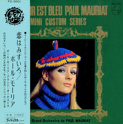 Paul Mauriat : L'Amour Est Bleu (7", EP, Gat)