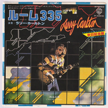 Larry Carlton = Larry Carlton : ルーム 335 = Room 335 (7", Single)