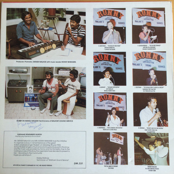 Ronny And His Orchestra : Suriname Remembers Mukesh (LP)