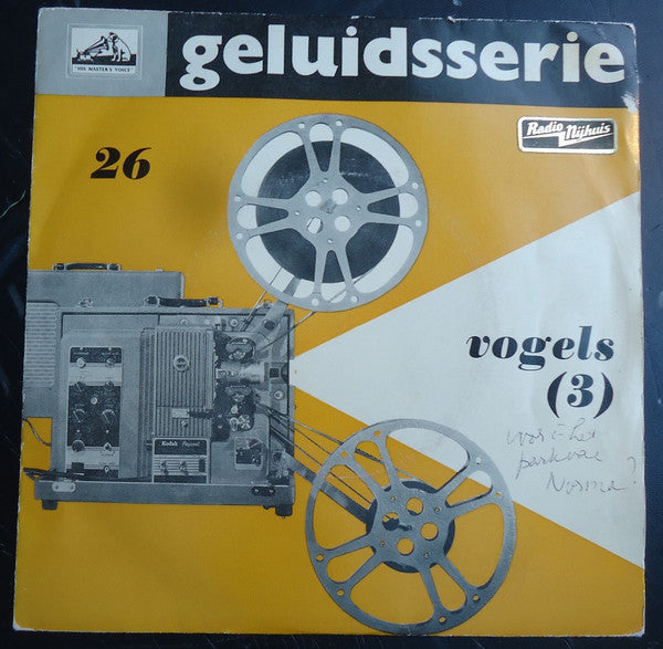 No Artist : Geluidsserie 26 - Vogels (3) (7", EP)