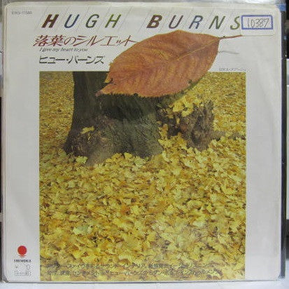 Hugh Burns : I Give My Heart To You (7", Single, Promo)