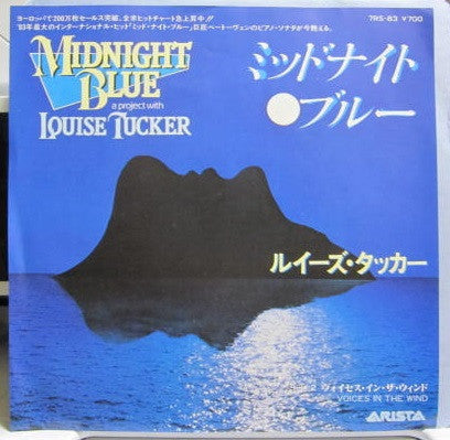 Midnight Blue (4) A Project With Louise Tucker : Midnight Blue (7", Single)