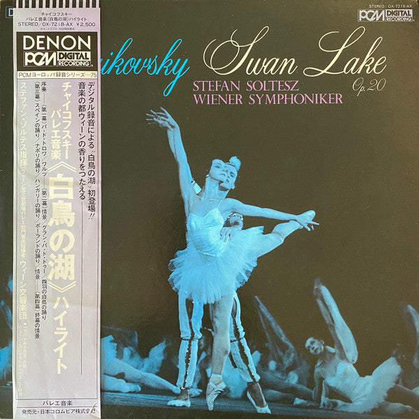 Pyotr Ilyich Tchaikovsky, Stefan Soltesz, Wiener Symphoniker : The Swan Lake Op. 20 (LP)