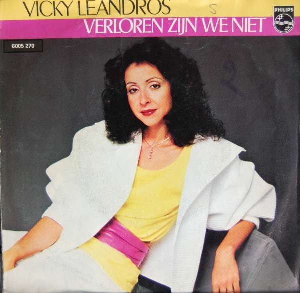 Vicky Leandros : Verloren Zijn We Niet (7", EP, Single)