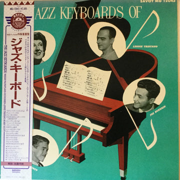 Lennie Tristano, Marian McPartland, Bobby Scott, Joe Bushkin : The Jazz Keyboards = ジャズ・キーボード (LP, Comp, Mono, RE)