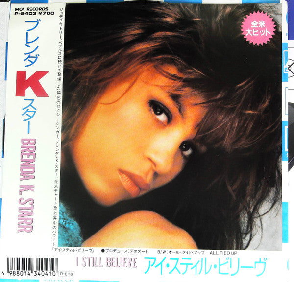 Brenda K. Starr : I Still Believe (7")