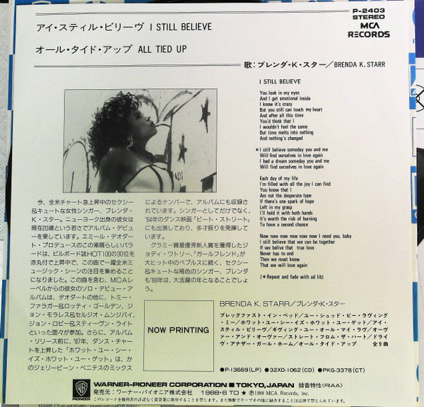 Brenda K. Starr : I Still Believe (7")