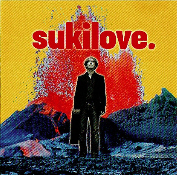 Sukilove : Sukilove (CD, Album)