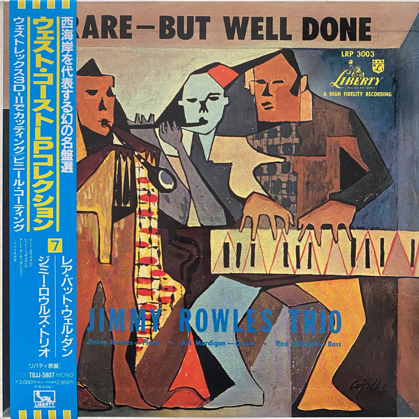 Jimmy Rowles Trio : Rare — But Well Done = レア・バット・ウェル・ダン (LP, Mono, RE)