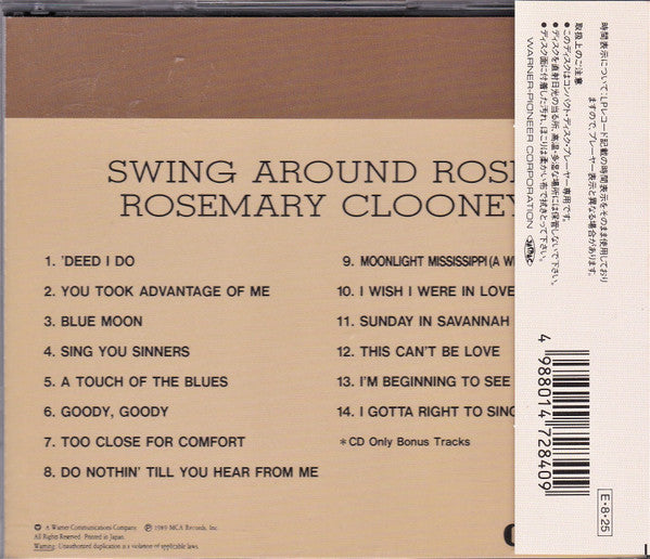 Rosemary Clooney With The Buddy Cole Trio : Swing Around Rosie (CD, Album, RE)