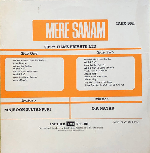 O. P. Nayyar : Mere Sanam (LP, Mono)
