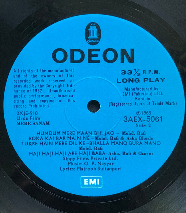 O. P. Nayyar : Mere Sanam (LP, Mono)