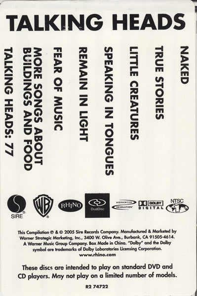 Talking Heads : Brick (8xHybrid, DualDisc, Album, RE, RM, Multichannel, N)