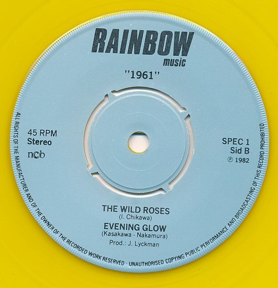"1961"* : Rainbow Music Presents "1961" (7", EP, Yel)