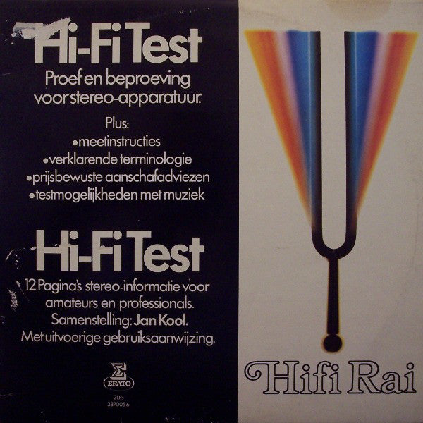 No Artist : Hi-Fi Test (2xLP)