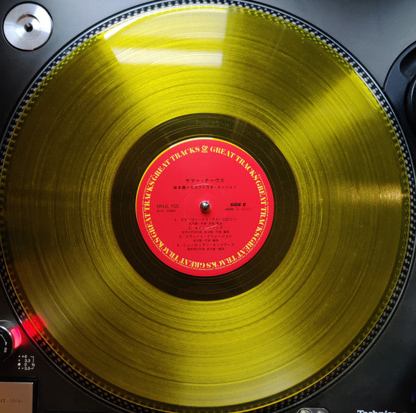 Ryuichi Sakamoto & The Kakutougi Session : Summer Nerves (LP, Album, RE, Cle)