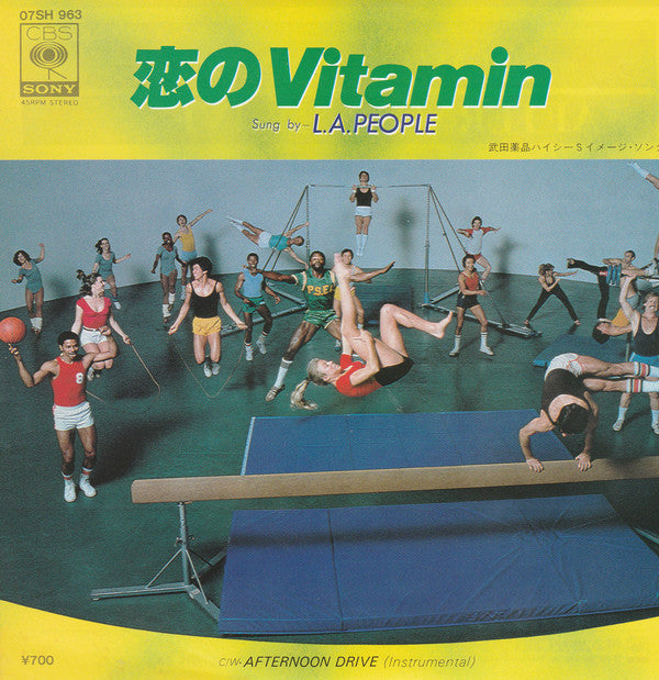 L.A. People : Koi No Vitamin = 恋のVitamin (7", Single)