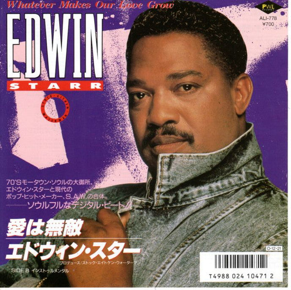 Edwin Starr : Whatever Makes Our Love Grow (7", Single, Promo)