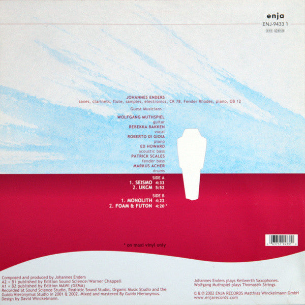 Enders Room : Monolith (12")