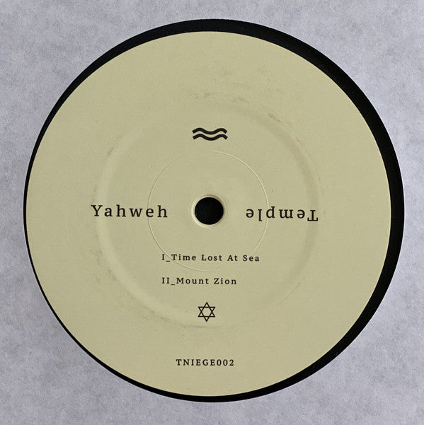 Tribe Of Colin : Yahweh Temple (12")