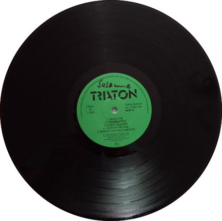 The B Call : Damned To Consume (LP, Album)