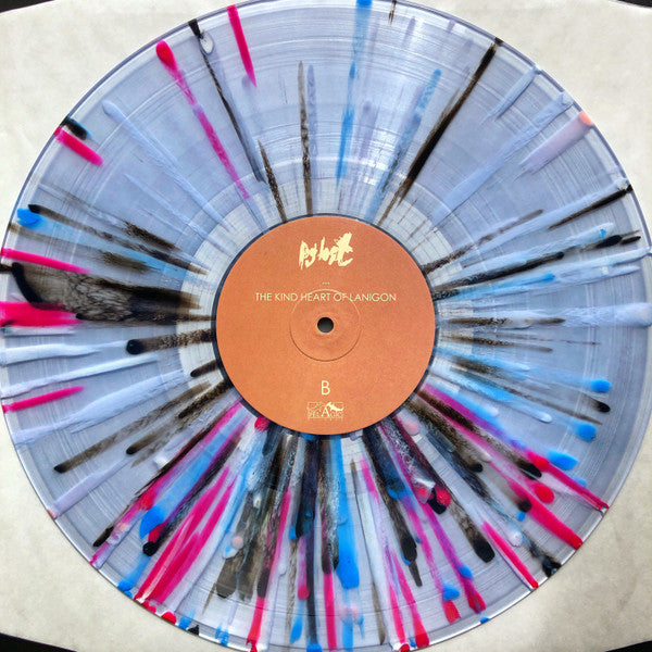 pg.lost : Yes I Am (12", EP, Ltd, RE, RM, Cle)
