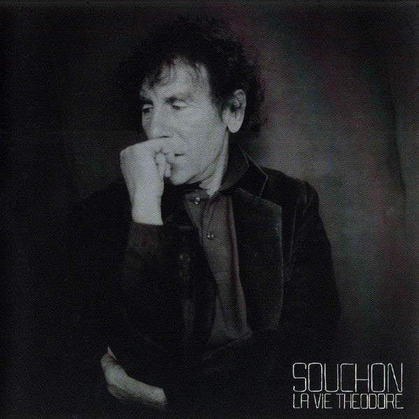 Alain Souchon : La Vie Théodore (CD, Album, Copy Prot.)