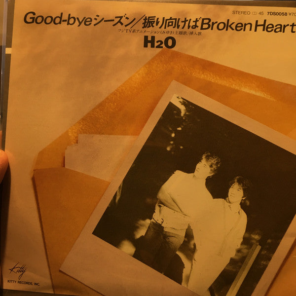 H2O (30) : Good-bye シーズン (7")