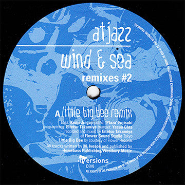Atjazz : Wind & Sea (Remixes #2) (12")