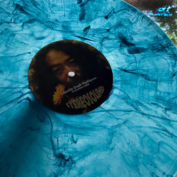 Acid Mothers Temple & The Melting Paraiso UFO : The Ripper At The Heaven's Gates Of Dark (2xLP, Album, Ltd, RE, RP, Tra)