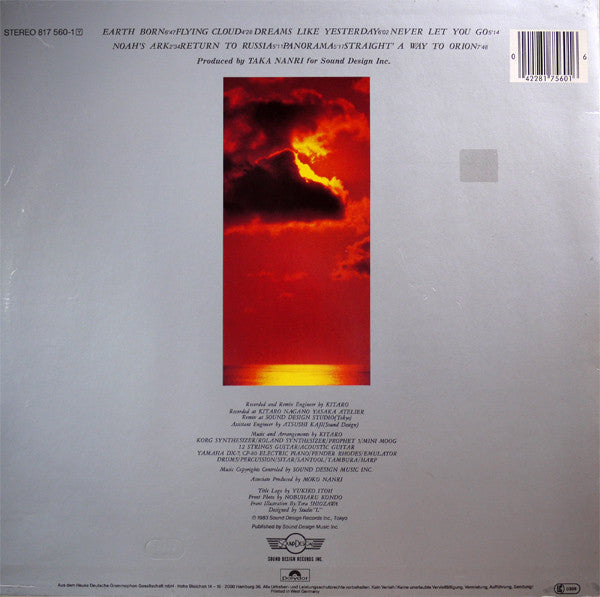 Kitaro : Silver Cloud (LP, Album)