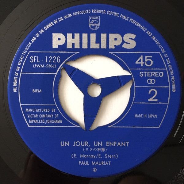 ポール・モーリア楽団* : 蒼いノクターン (7")