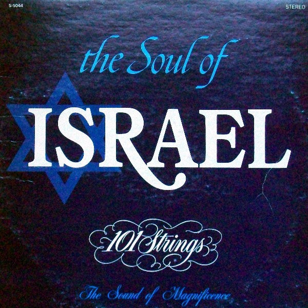 101 Strings : The Soul Of Israel (LP, Album)