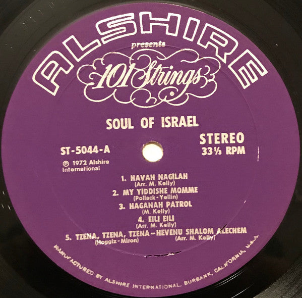 101 Strings : The Soul Of Israel (LP, Album)