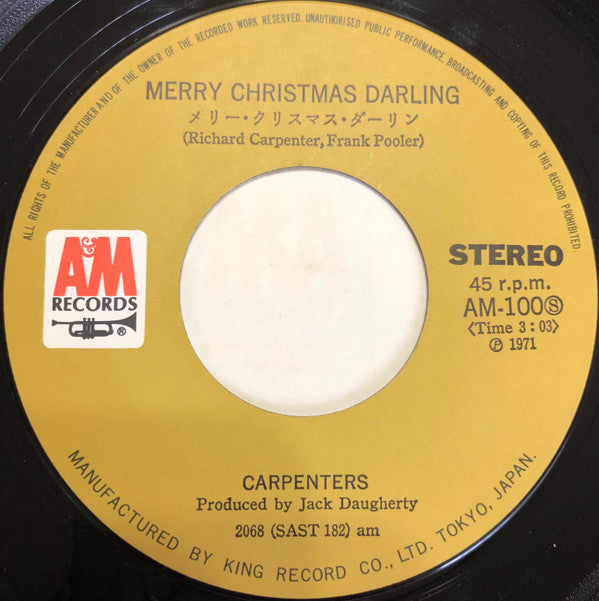 Carpenters : Superstar (7", Single)