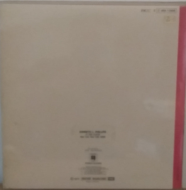 Jean Philippe Collard*, Rachmaninov* : Sonate N°2 / Variations Sur Un Theme De Corelli (LP)