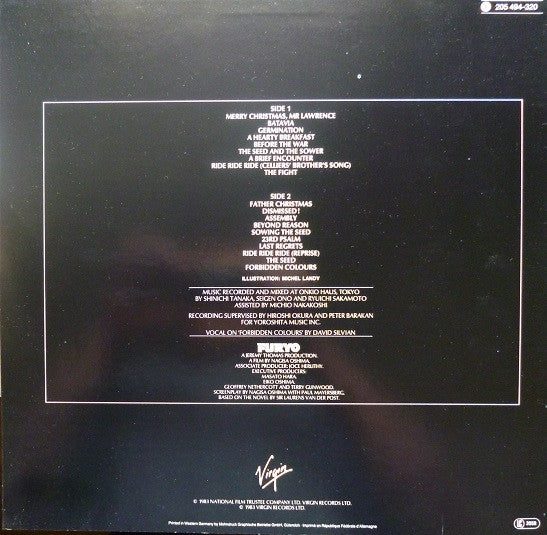 Ryuichi Sakamoto : Furyo - Merry Christmas, Mr. Lawrence! (Original Soundtrack) (LP, Album)