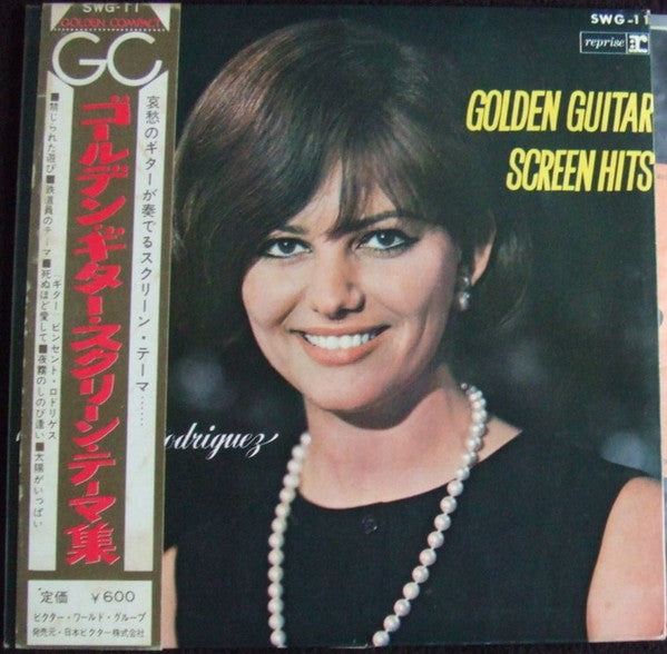 Vincento Rodriguez : Golden Guitar Screen Theme (7", EP, Gat)