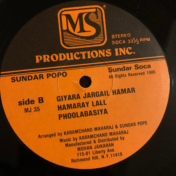 Sundar Popo : Sundar Soca (LP, Ora)