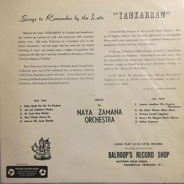 Isaac Yankarran : Songs To Remember By The Late "Yankarran" (LP, Album, W/Lbl)
