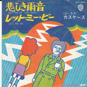 The Cascades (2) : 悲しき雨音 = Rhythm Of The Rain / レット・ミー・ビー = Let Me Be (7", Single, RP, red)