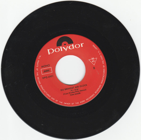Toni Sailer : 白銀は招くよ ／ 黒い稲妻 (7", Single, Mono)
