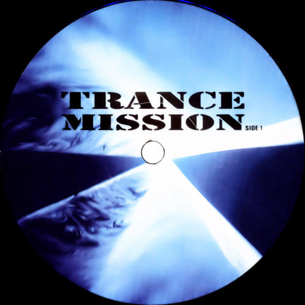 M.N.O. : God Of Abraham (Remix) (12")