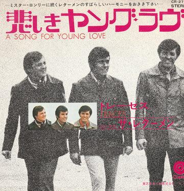 The Lettermen : A Song For Young Love / Traces (7", Single)