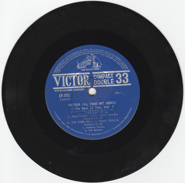Various : Victor All Time Hit Series - The Best Of Hits Vol. 7 (7", EP, Comp)