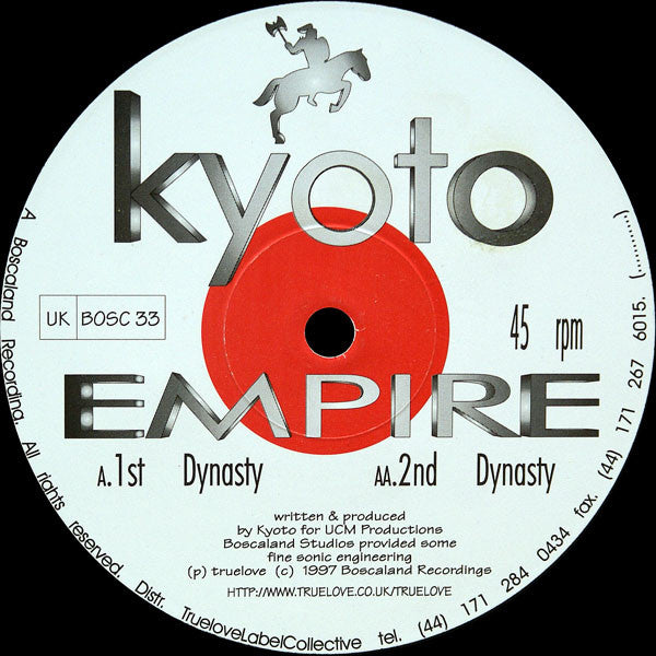 Kyoto : Empire (12")