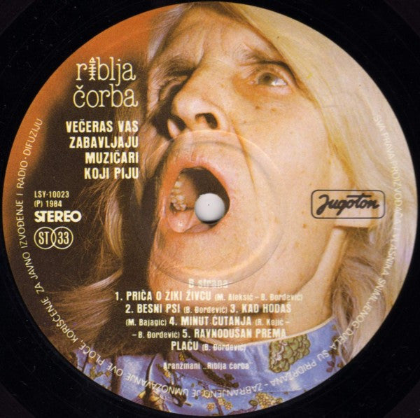 Riblja Čorba : Večeras Vas Zabavljaju... Muzičari Koji Piju ! (LP, Album)