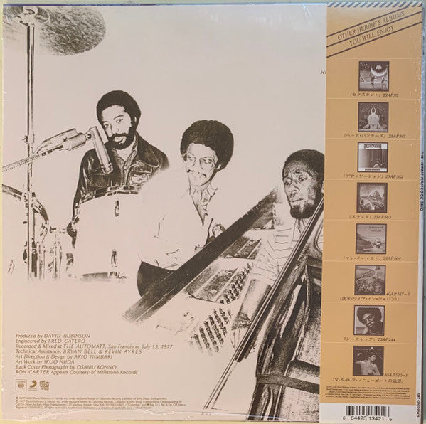 Herbie Hancock Trio : The Herbie Hancock Trio (LP, Album, RSD, Ltd, RE)